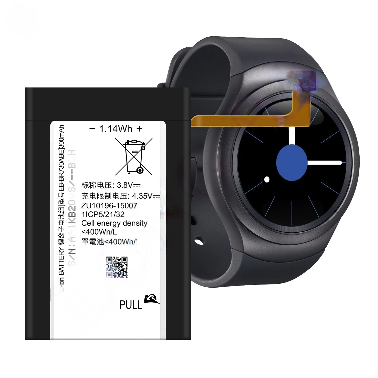 EB-BR730ABE 300mAh For Samsung Gear S2 3G/R730 Smart Watch Batteries  high quality compatible Fast shipping