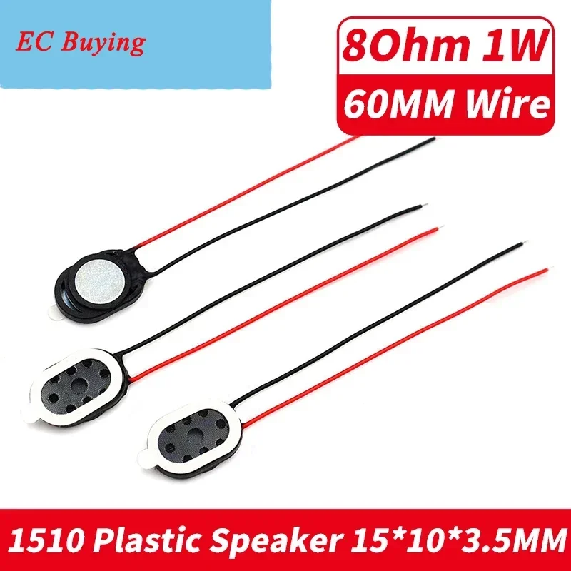 5Pcs/Lot 1510 Speak…