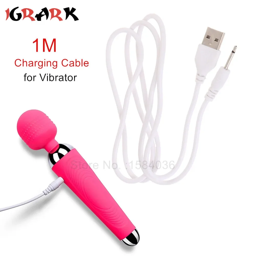 Vibrator USB DC2.5 Charger Cable Charging Cord for Rechargeable Sex Toys Vibrating Massager Accessories Power Supply Adult Tool