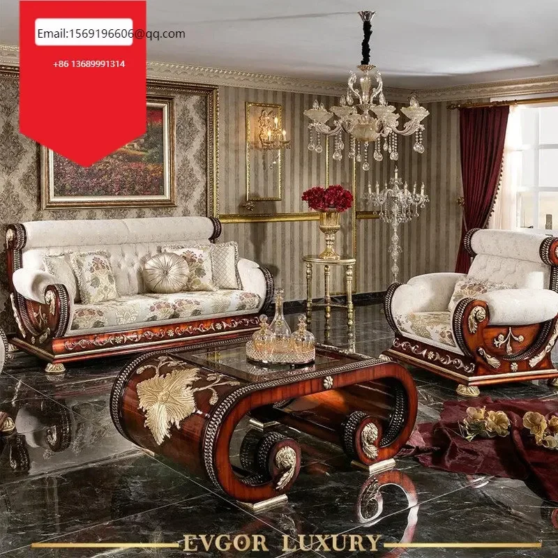 

Customized European British solid wood sofa fabric luxury French palace high-end living room coffee table