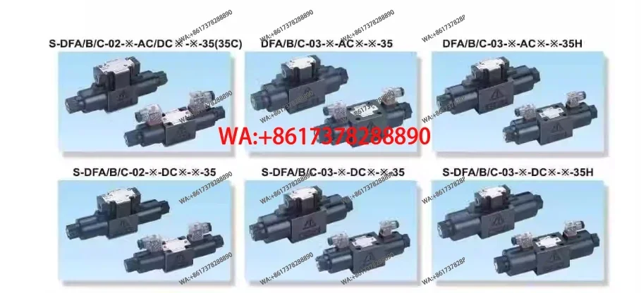 

DFB-02-3C2-DC24V-35C 03 D24 2B2 3C4 3C3 A220V A110V