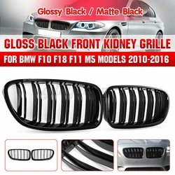 Car Front Kidney Grille Grill For BMW 5 Series F10 F11 F18 520d 530d 540i 2010 2011 2012 2013 2014 2015 2016 2017 Racing Grill