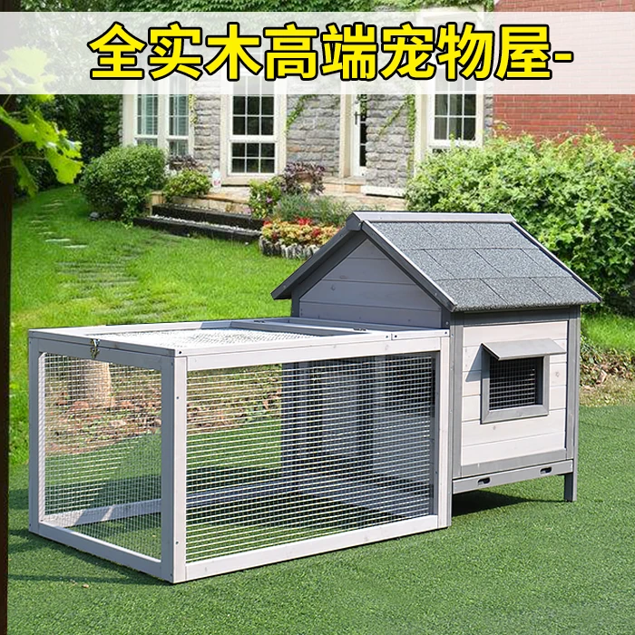 

Rabbit Cage Rabbit Hutch House Tent Dog Kennel Cat Cage Anti-spray Urine Luxury Villa Bird Cage Chicken Nest Rainproof