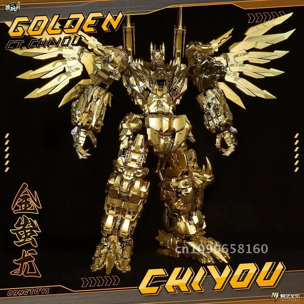 In Stock Transformation Cang-Toys Predaking Chiyou CT-CHIYOU Primary Colours Golden 8 in 1 Combiners Action Figures