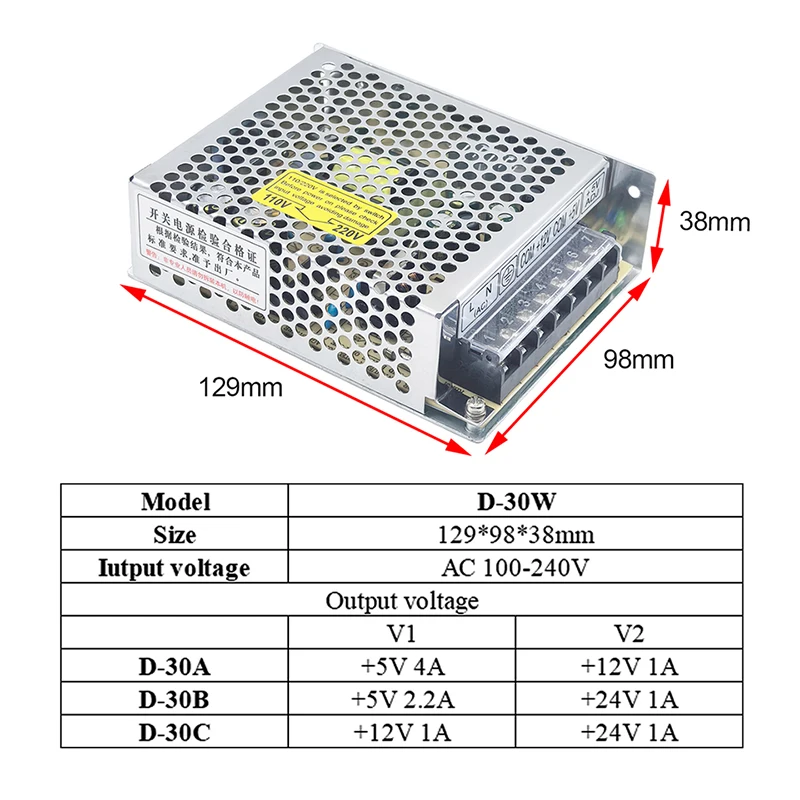 D-30W Dual output switching power supply 5v 12v, 5v 24v, 12v 24v D-30A/B/F SMPS AC 100-240v 1A 4A 2A