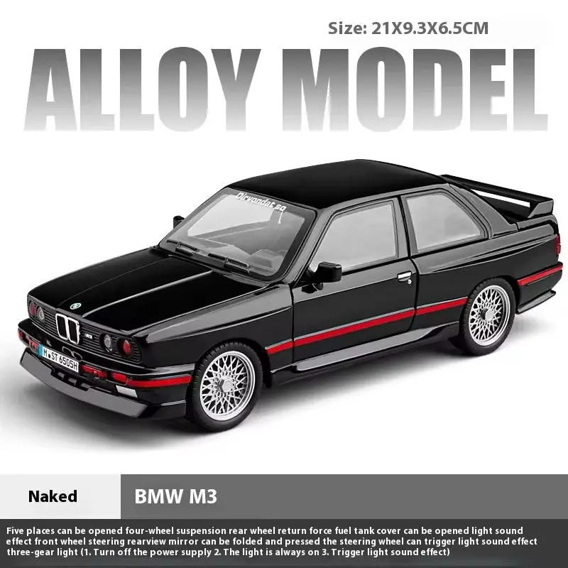 1:24 BMW M3 E30 1988 Supercar Alloy Car Model Sound and Light Pull Back Children\'s Toy Collectibles Birthday gift