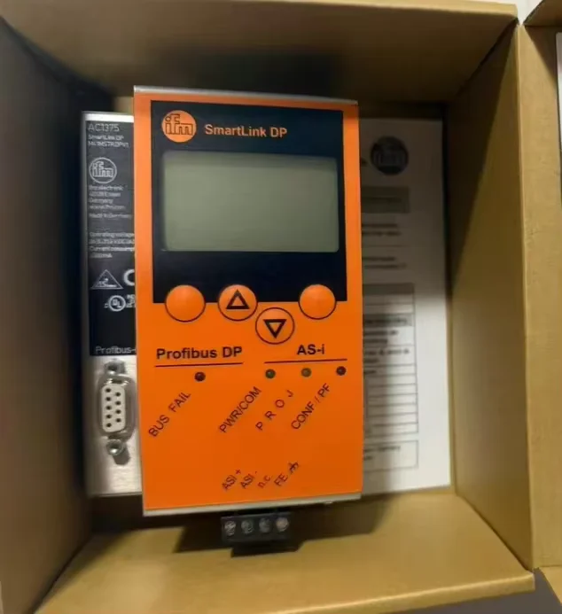 AC1375 Brand new communication module