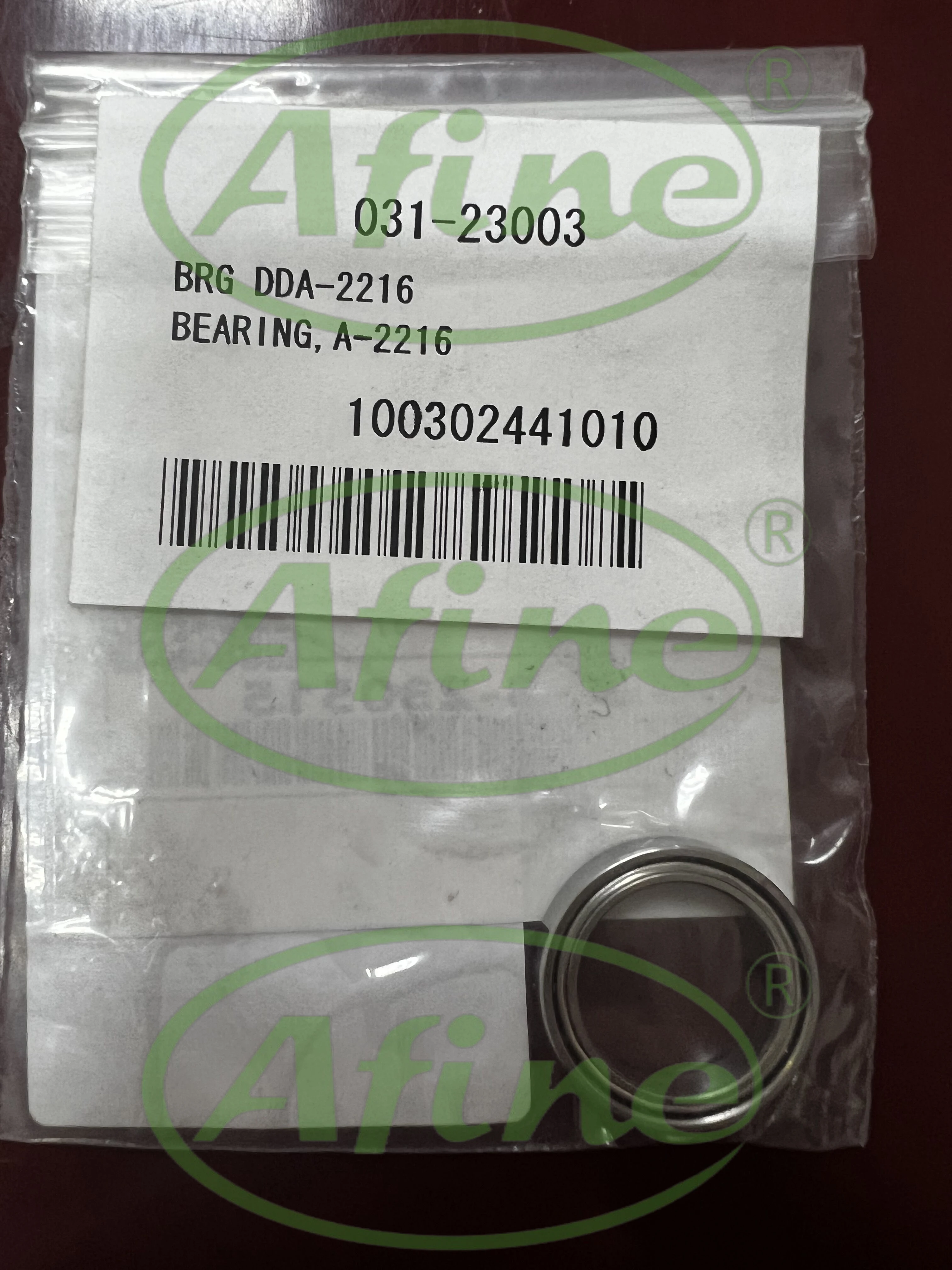 

AFINE Shimadzu 031-23003 DDA-2216 Bearing