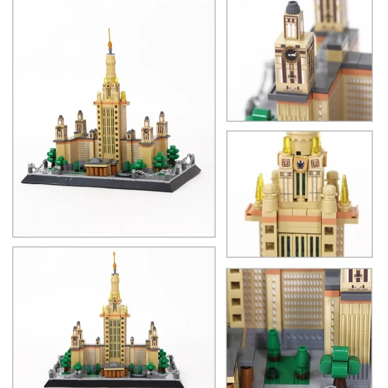 SEMBO モスクワ州立大学ビルディングブロック手組み立て式有名学校建築模型デスクトップ装飾品トレンディなおもちゃ