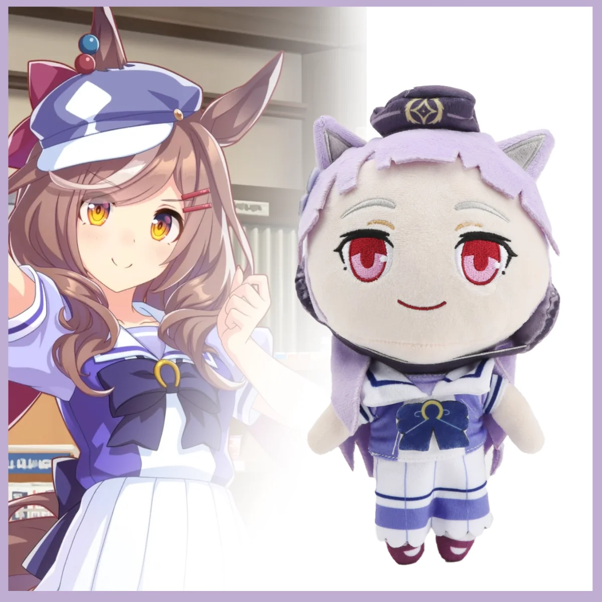24 cm Kawaii Cartoon Maruzensky Plüschtier Uma Musume Spielzeug Gefüllt Für Fans Kinder Geschenke Für Kinder Geburtstag Weihnachten Geschenk Hause Dekoration