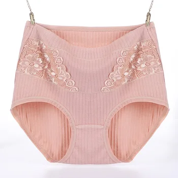 Intimo da donna di grandi dimensioni a vita alta in pizzo di cotone Lingeria con fertilizzante maggiorato in cotone da 100 kg slip da donna senza cuciture