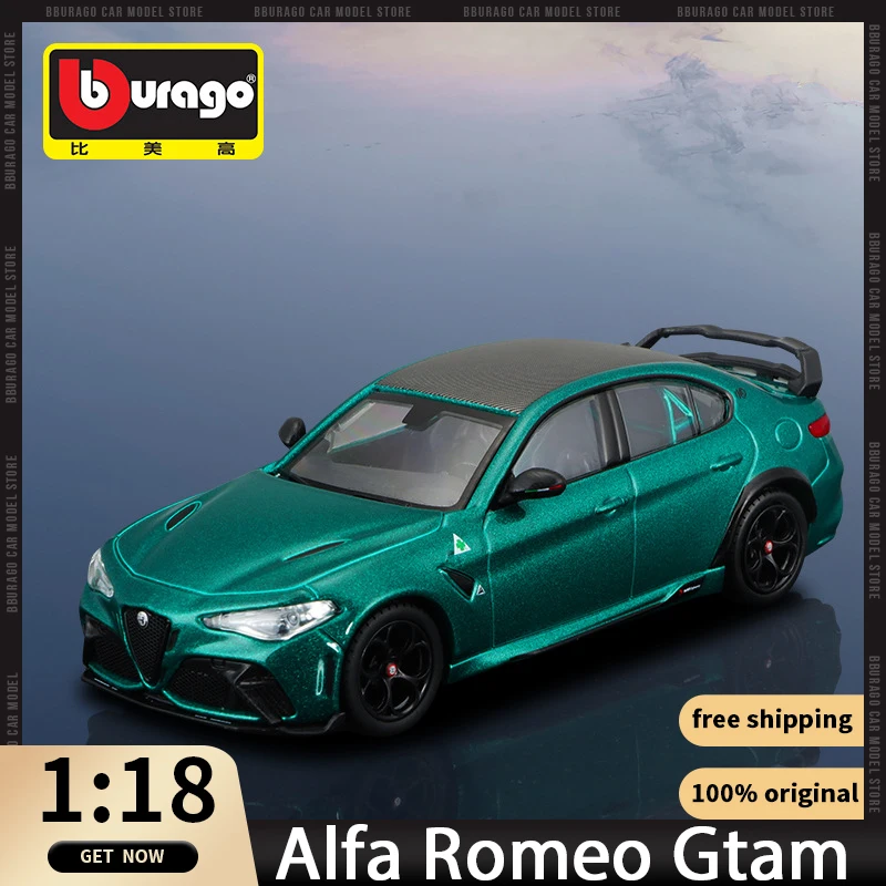 1:18 Bburago Special Edition Alfa Romeo Gtam Sports Car Alloy Luxury Vehicle Diecast Model Edition Toys Kids Gift Collection