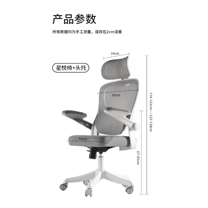 كرسي الكمبيوتر كرسي دراسة الشباب المنزل مريح المستقرة مريح مكتب كتاب كرسي مكتب