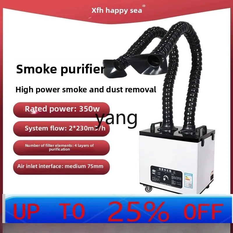 

CX solder smoke purifier industrial small smoke exhaust machine mobile