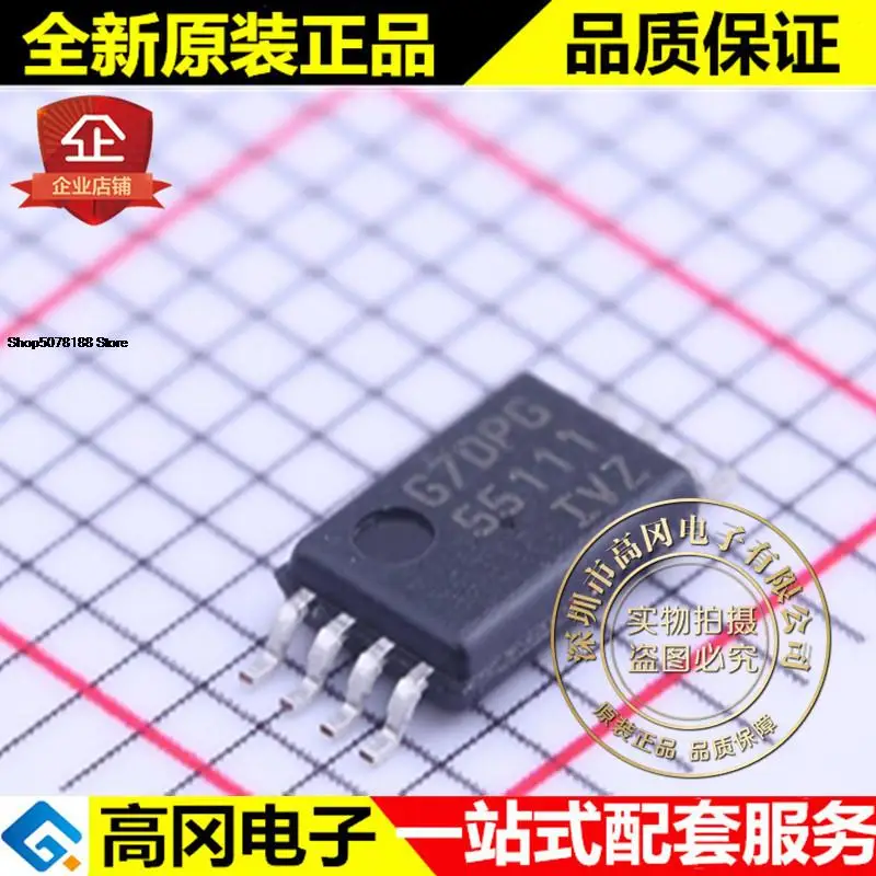 5pieces ISL55111IVZ TSSOP-8 55111IVZ Intersil  MOSFET