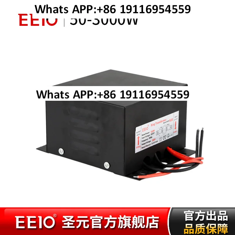 

EEIO outdoor rainproof transformer 24V ring rainproof power supply led full rainproof outdoor 50W-3000W
