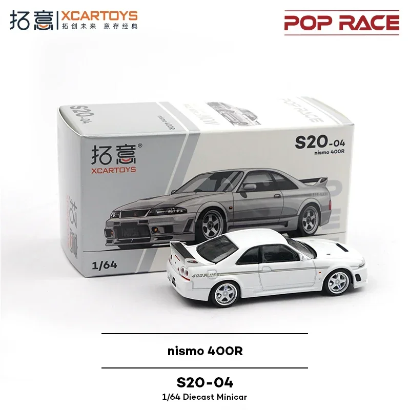 XCARTOYS POPRACE 1/64 nismo 400R modelo de carro estático em liga metálica, coleção infantil de brinquedos decorativos, para presentes de feriado infantis.