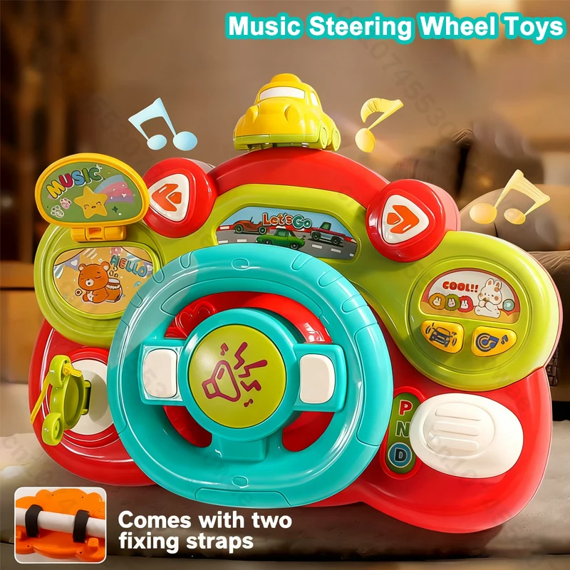 

Music Steering Wheel Toys Simulated Driving Steering Wheel Vocal Toy Multifunctional Hanging Rattles Early Education Xmas Gifts