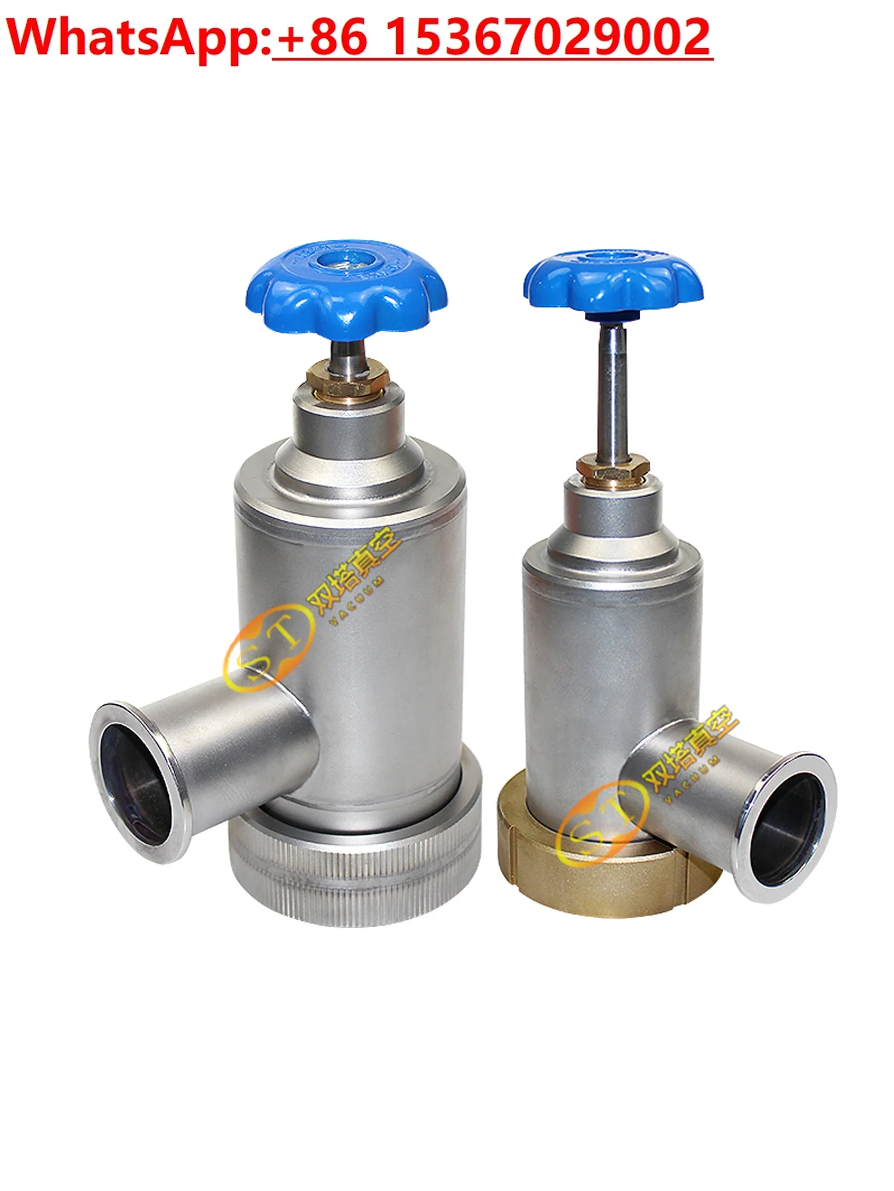 Natural gas storage tank vacuum push-pull valve tooling DN70/75mm