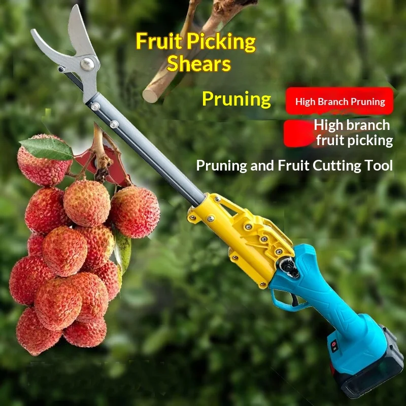 Tijeras de podar extensibles, máquina para recoger frutas, tijeras de podar a batería, tijeras de podar eléctricas, tijeras de podar con batería, tijeras de podar a batería con motor eléctrico