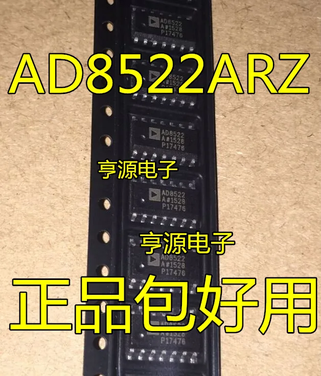 

10PCS AD8522ARZ AD8522AR AD8522A AD8522 SOP-14 OP AMP chip Original New Free Shipping