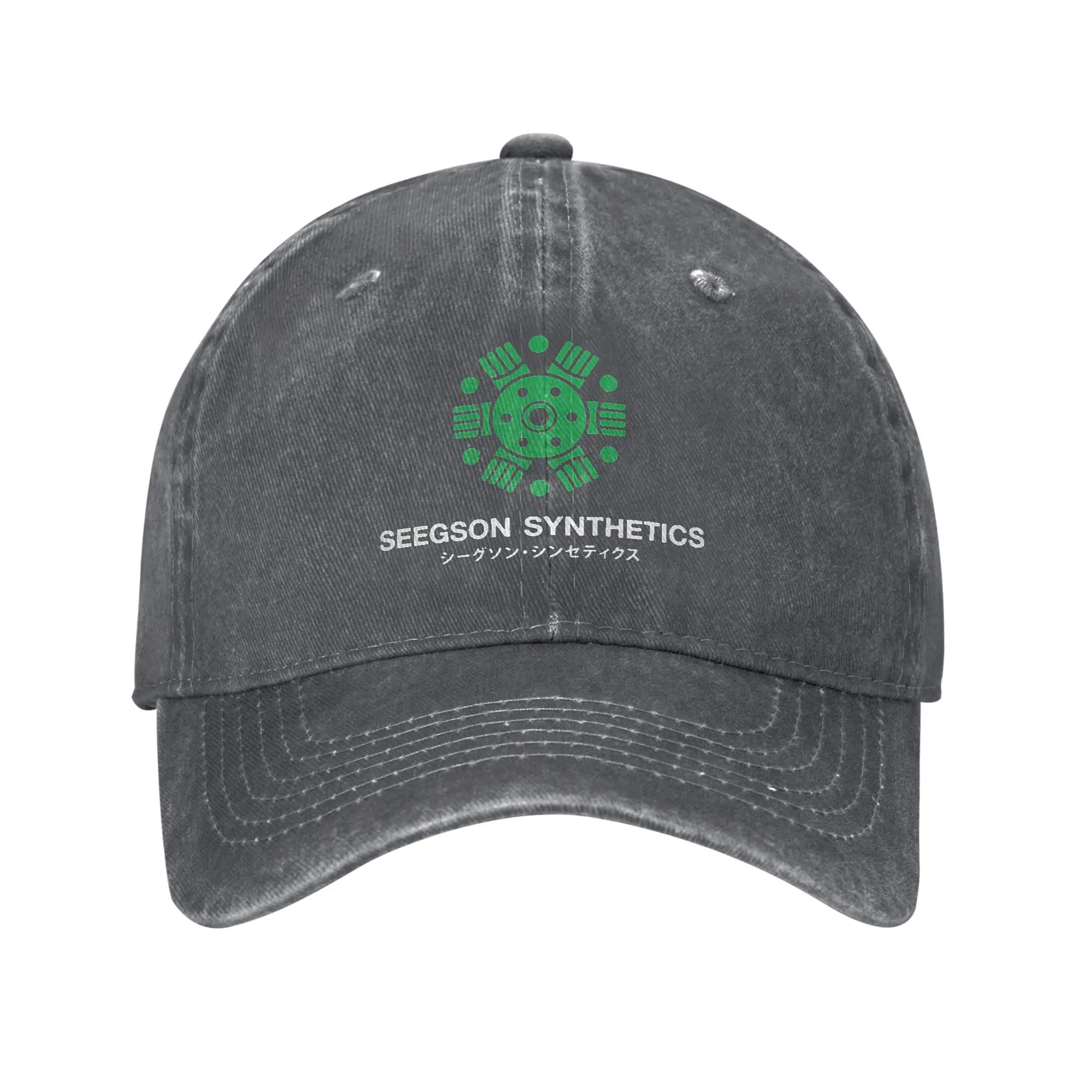 Fashion Sevastopol Seegson Synthetics sign (Isolation) baseball cap  Trendy Matching Snapback Cap