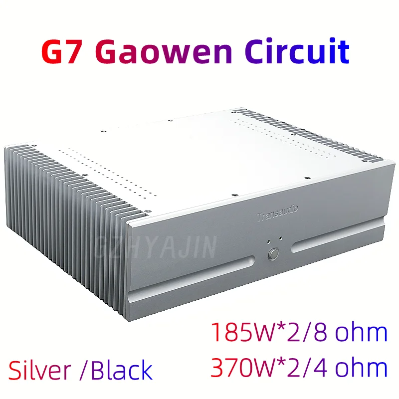 

NEW G7 Gaowen Circuit 370W*2 Ultra low distortion fever amplifier Class AB Pure Post-power Amplifier ON MJL3281/1302