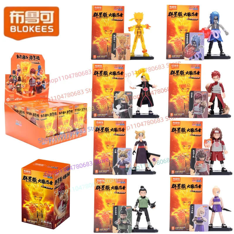 BLOKEES Naruto Sasuke Building Blocks Man Anime Assembling Toys Movable Model The Third Wave of Naruto Kakashi Children's Gift