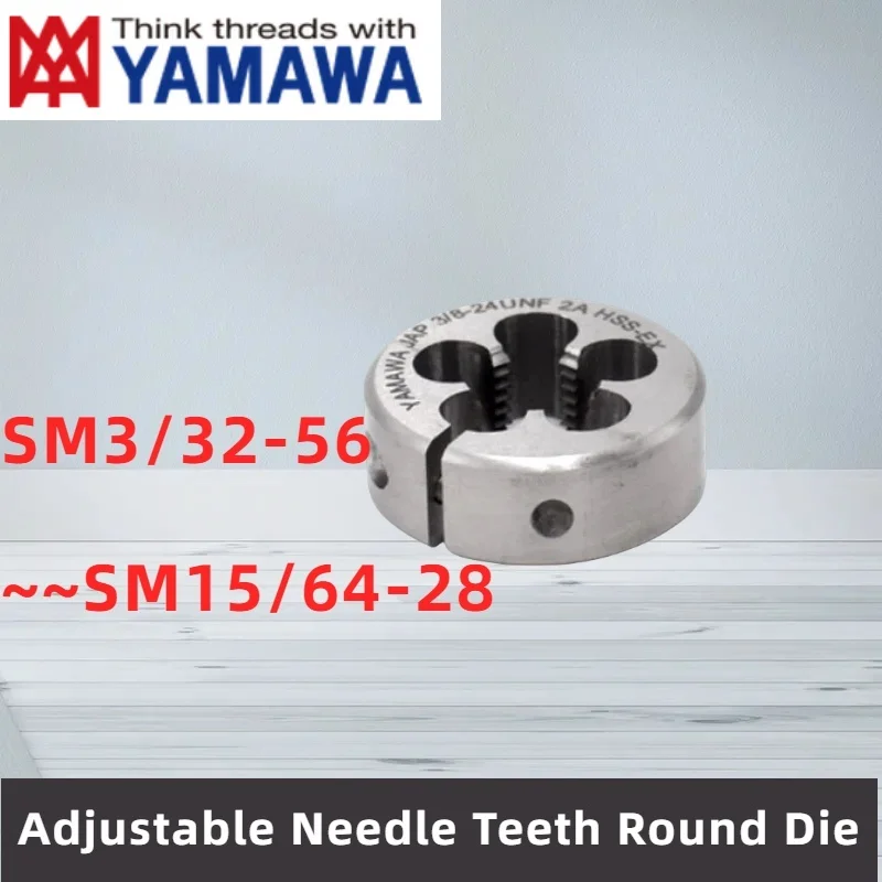 

HSSE Needle Teeth Round Die SM 3/32 1/8 9/64 11/64 3/16 1/4 3/8- 56 40 44 28 32 Machine Adjustable AR-D Screw Threading Dies