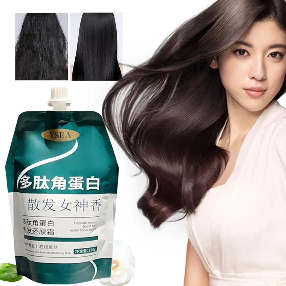 250ML Polypeptide Peptide Keratin Burnt Hair Restoration Restoring Hair A Hair Care Fragrance Cream Protein The Long-lastin W3D1