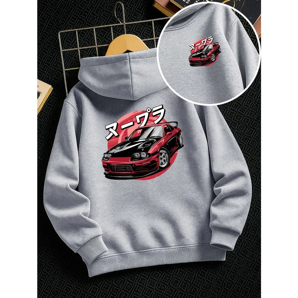 Children's Hooded Sweater, Red Sports Car, Japanese Print, Casual, Comfortable, Soft, Spring and Autumn Models Can Be Gifts