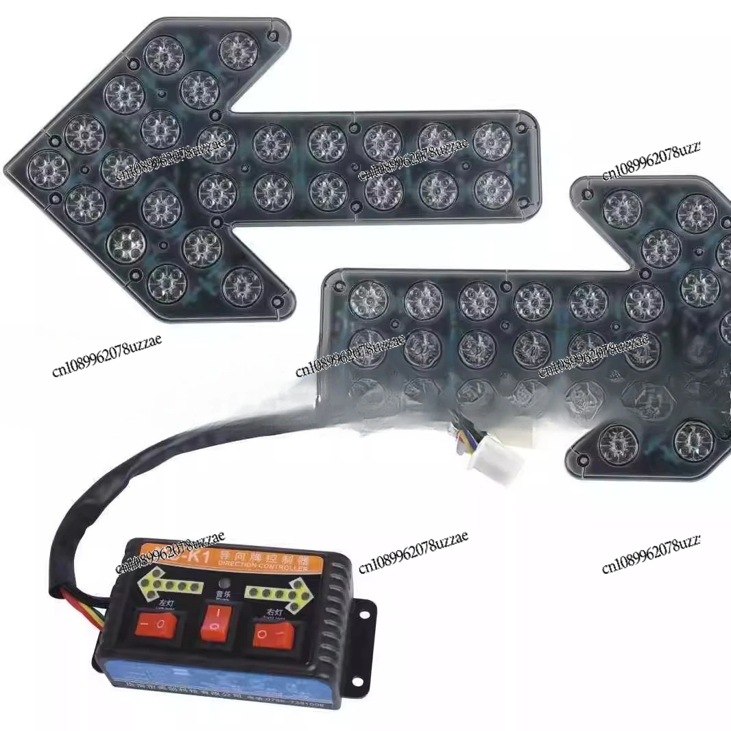 Vehicle Sprinkler Construction Vehicle Sanitation Vehicle Arrow Turn Signal Guide Light Warning Light LED Arrow