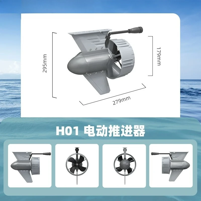 Factory Direct 2026 Universal Surfboard Paddle Board Tail Fin Motor Electric Fin Paddle Board Kayak Propulsion Underwater Booste