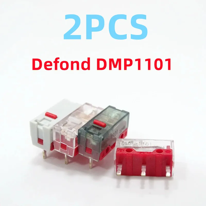 Микропереключатель мыши Defond 2 шт. DMP1101 55GF 75GF
