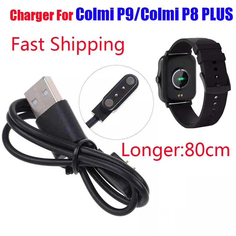 Spedizione veloce Smartwatch Dock caricabatterie adattatore cavo di ricarica USB cavo di ricarica per accessori Smart Watch Colmi P8 Plus/ P9