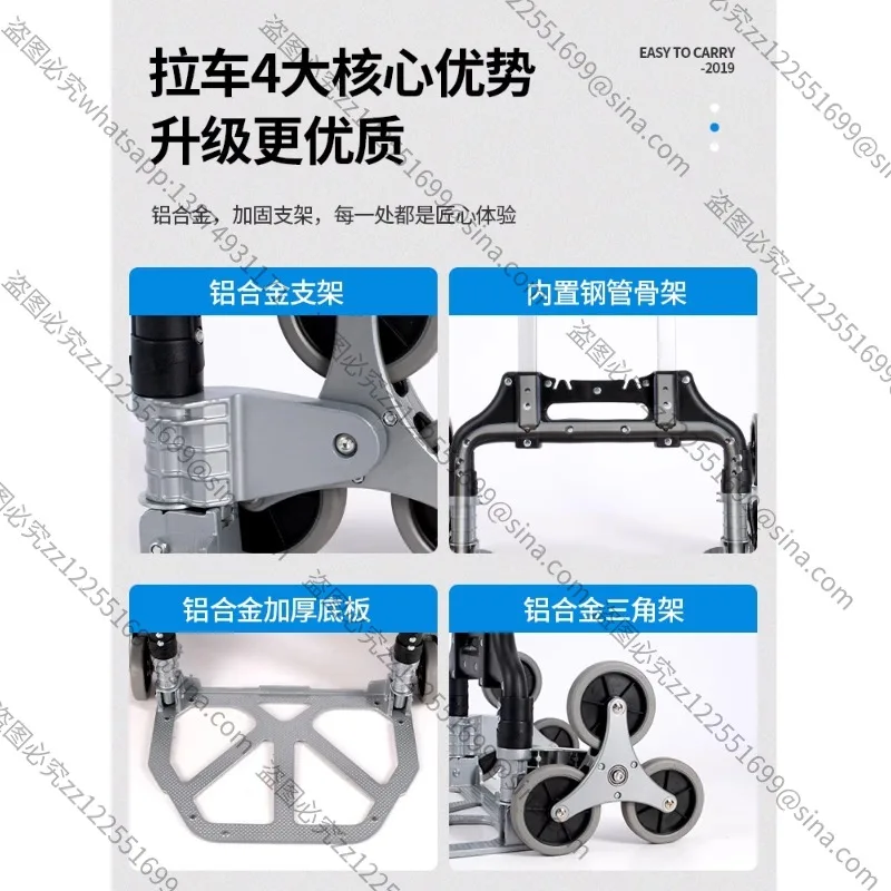 

Подходит для бытовой тележки, небольшой портативной складной тележки для багажа, покупок с прицепом