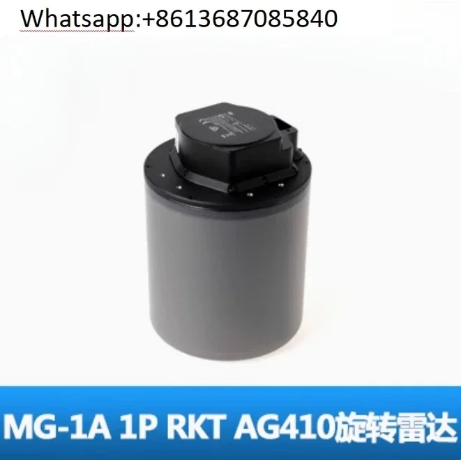 Agricultural Plant Protection Machine MG-1A MG-1P Accessories AG410 Rotary Radar Obstacle Avoidance Radar