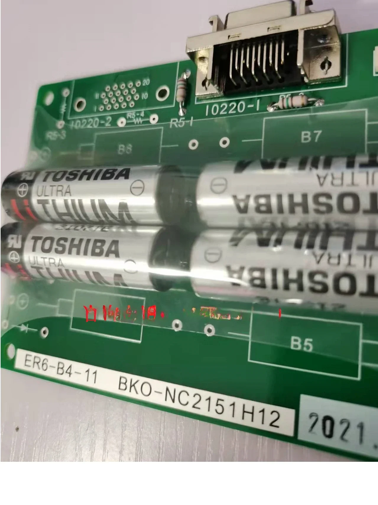 New  encoder MDS-A-BT-2 4 6 8 battery pack with board ER6-B2-11 ER6-B4-11 ER6-B6-11 ER6-B8-11