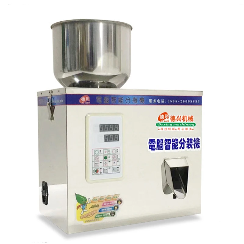 1-120g Small Scale Grain weighing and filling machine granule powder tea packing machine