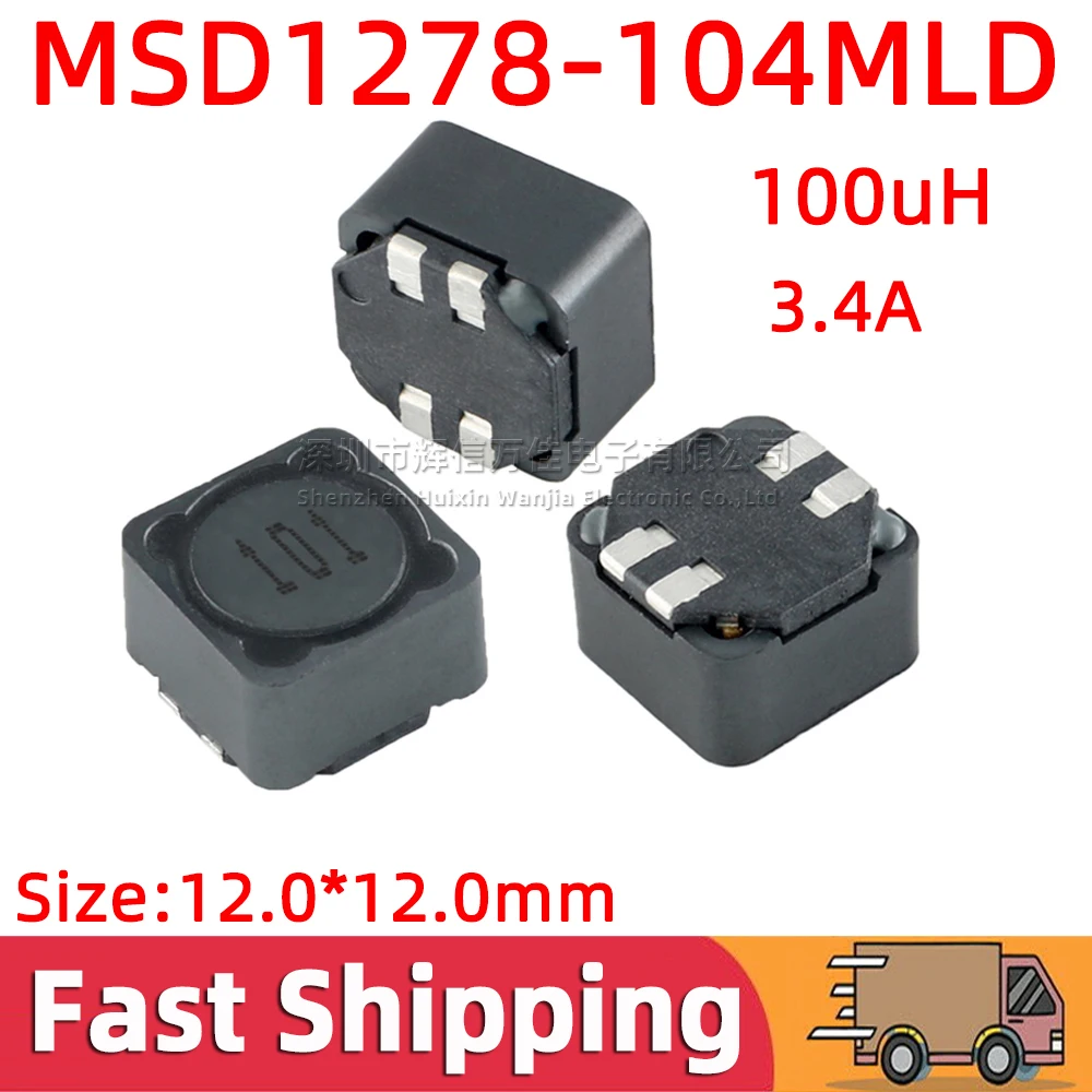 5pcs MSD1278-104MLD SMD Shielded Coupled Inductor 100uH 3.4A Dual Wire Inductance Common Mode Filter 12mmx12mm