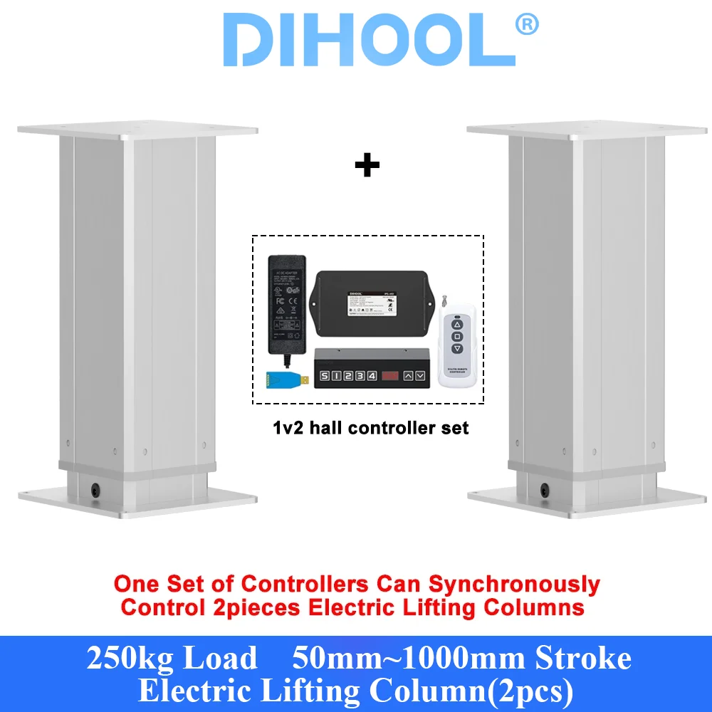 DC24V 2-section 2500N Synchronous 2pcs Electric Lifting Column with Hall Controller Set 50mm~1000mm Stroke