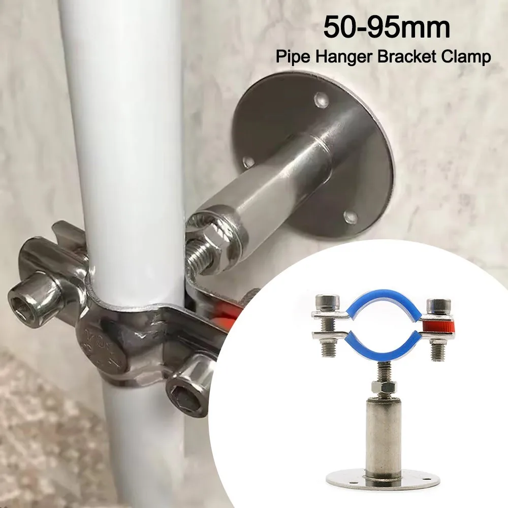 50-95mm Pipe Hanger Bracket Clamp 304 Stainless Adjustable Rod Support Clip With Base Plate Round Hose Clamp Fit 20-57mm OD Tube