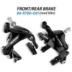 R700 Road Bike Calipers Dual Pivot Bicycle Brakes Aluminum Alloy Rim Brakes Speed Bike Front Rear Calipers with Brake Pad