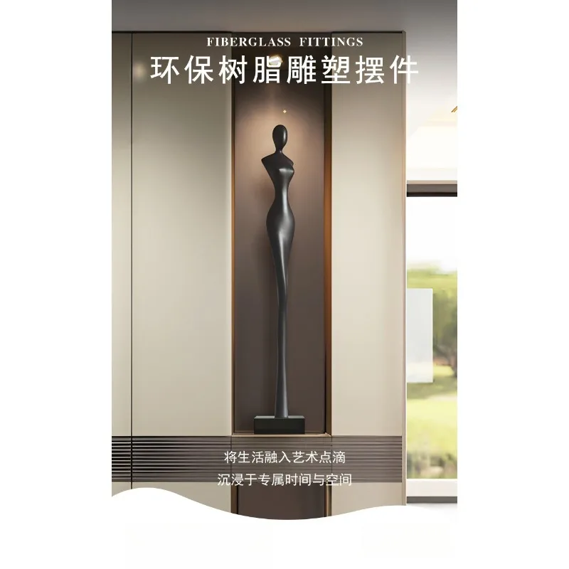 Modern art abstract figures slender large ornaments, living room entry light luxury high-end slender floor decorations