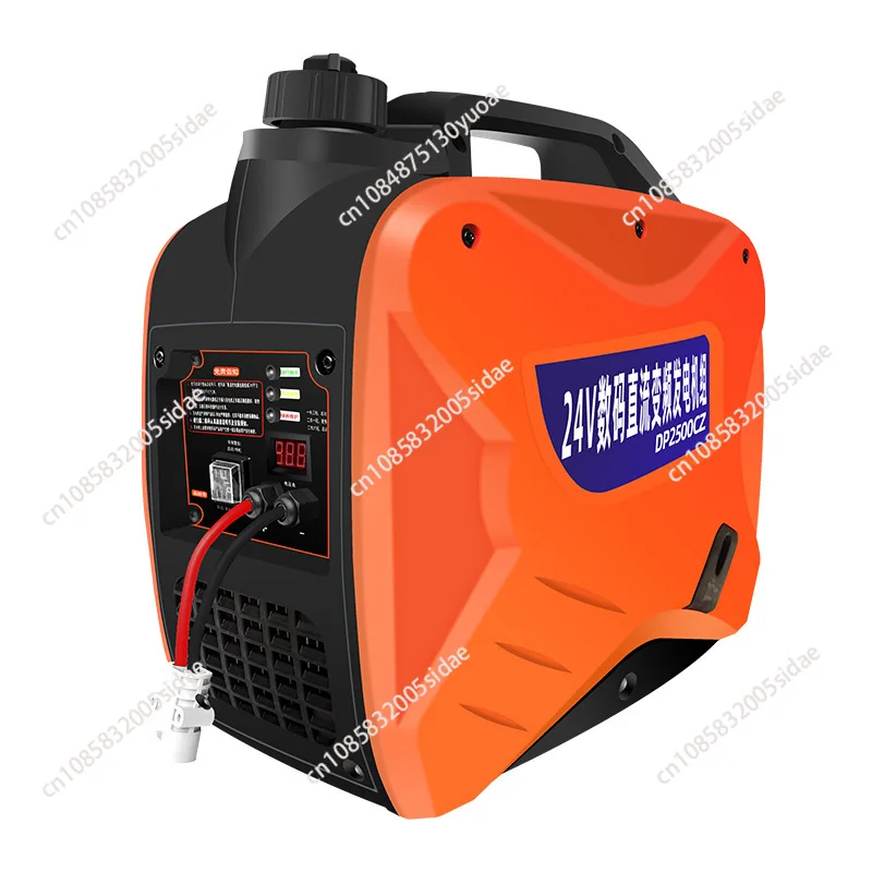 24V Parking Air Conditioner Automatic Gasoline Generator Self Start Stop DC Cargo Vehicle Silent Small Generator