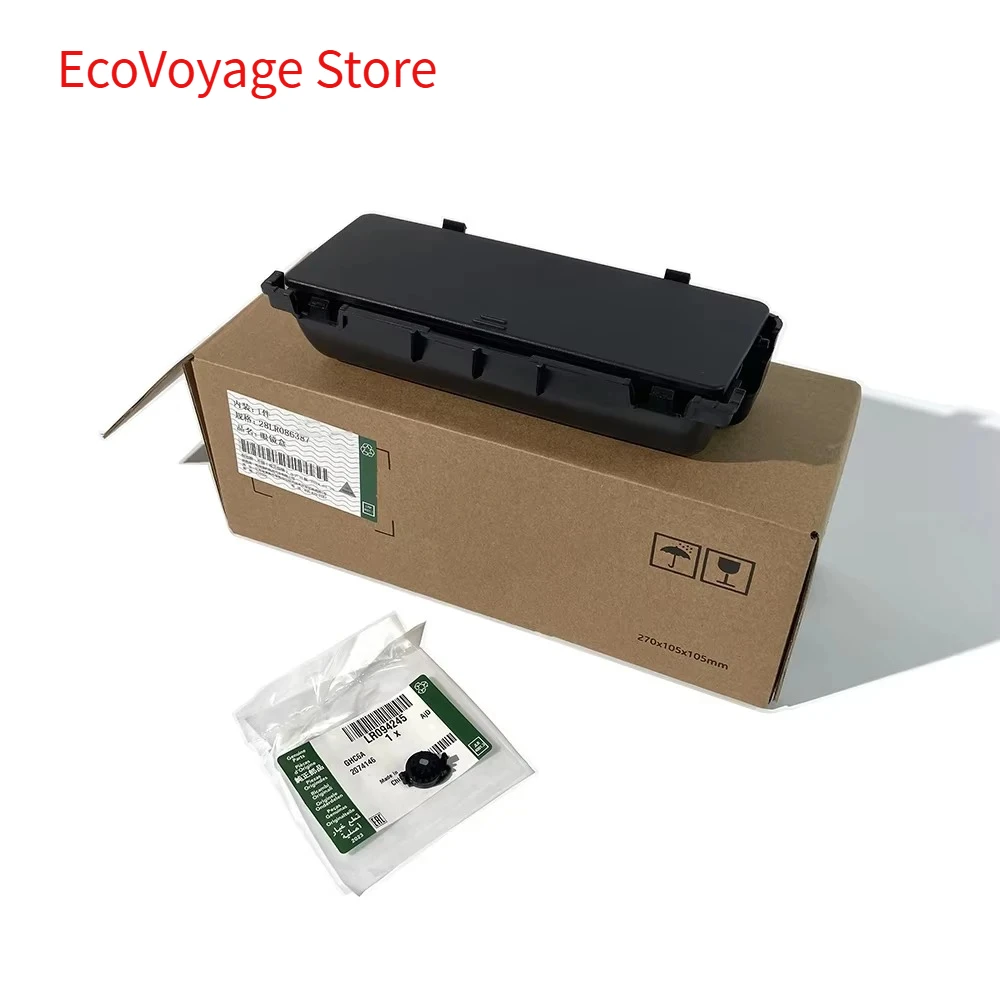 

Новый автомобильный футляр для очков Defender 90/110, оригинальный ящик для хранения 2023-2024, комплект для модернизации держателя солнцезащитных очков для Discovery5