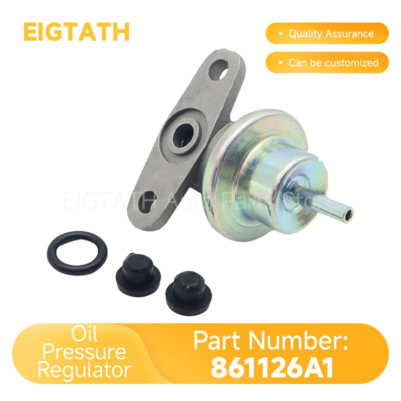 

861126A1 Регулятор давления топлива хорошего качества для Mercury MerCruiser 4,3 л 5,0 л 5,7 л 6,2 л 350 MAG 377 MAG 565 EFI Автозапчасти
