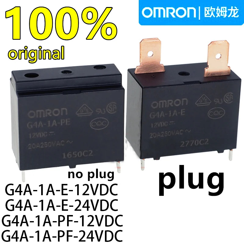 Omron relay G4A-1A-PE E-CN-5V 12V 24VDC DC5V/12V/24V 4feet 20A Air conditioning water heater relay 4 feet normally open 20A