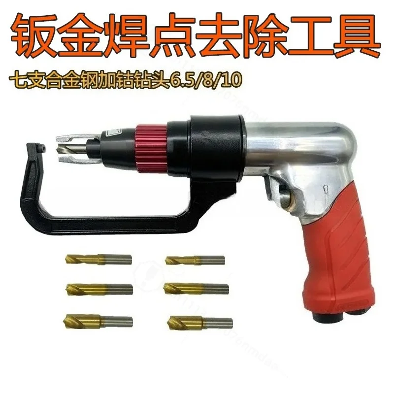 Pneumatic Spot Welding Drill Sheet Metal Positioning Solder Joint Removal Machine Repair Tool for False Solder Joints