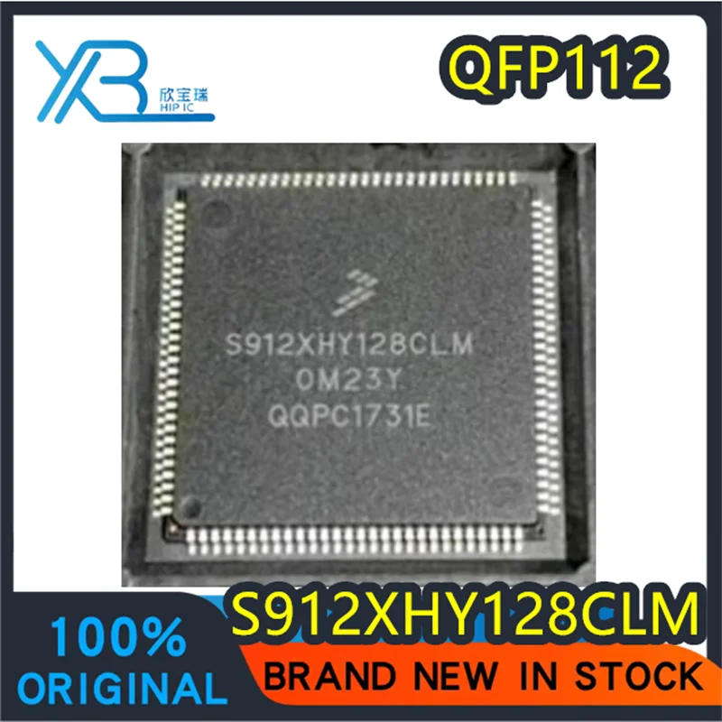 

(1/20 pieces) S912XHY128CLM 0M23Y QFP112 Brand new genuine car computer CPU chip IC spot electronics